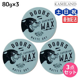 DOORS hA[Y XyI[bNX }bghC 80g ×3 Zbg / yz e Tꔄi e@ wAPA X^CO bNX }bg {[ c 