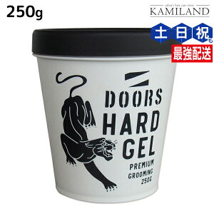 y12/1|Cg3{zDOORS hA[Y n[hWF 250g / e Tꔄi eꔄi ߕi wAWF n[h X^CO c 