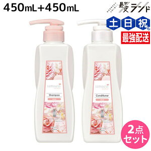 y12/1|Cg3{zTCE[} Vv[ 450mL + RfBVi[ 450mL CXg Zbg / e Tꔄi e@ wAPA  tOX ێ _[W h pT