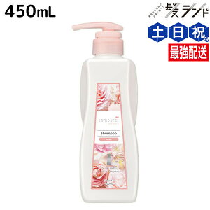 TCE[} Vv[ CXg 450mL / e Tꔄi e@ wAPA  tOX ێ _[W h pT c wʂ