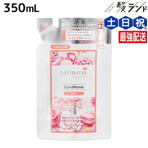 y11/1|Cg3{zTCE[} RfBVi[ CXg 350mL lߑւ / e Tꔄi e@ wAPA  tOX ێ _[W h pT c wʂ