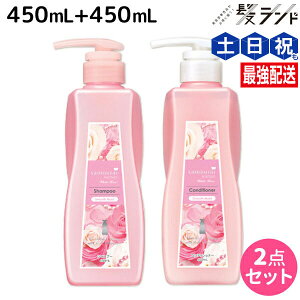 TCE[} zCg[Y Vv[ 450mL + RfBVi[ 450mL X[XCXg Zbg / e Tꔄi e@ wAPA  tOX ێ _[W h 