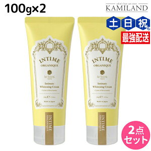 y12/1|Cg3{zAeB[ zCgN[ 100g ×2 Zbg / yz fP[g][ AeB[ I[KjbN { VR A N[ VC L  ێ