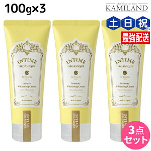 y12/1|Cg3{zAeB[ zCgN[ 100g ×3 Zbg / yz fP[g][ AeB[ I[KjbN { VR A N[ VC L  ێ