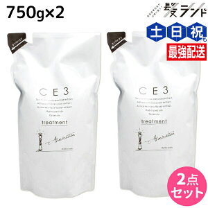 y11/1|Cg3{ztH[h CE3 g[gg 750g lߑւ ×2 Zbg / ~Ar[eB[ _ MIAN BEAUTY tB e Tꔄi e@ wAPA