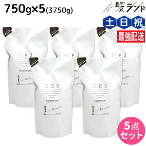 y11/1|Cg3{ztH[h CE3 g[gg 750g lߑւ ×5 Zbg (3750g) / yz ~Ar[eB[ _ MIAN BEAUTY tB e Tꔄi e@ wAPA