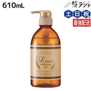 y|Cg3-10{!320ztH[h b` eBtEHbV 610mL / ~Ar[eB[ MIAN BEAUTY Vv[  GCWO e Tꔄi