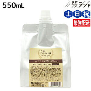 y12/1|Cg3{ztH[h b` eBtEHbV 550mL lߑւ / ~Ar[eB[ MIAN BEAUTY Vv[  GCWO e Tꔄi