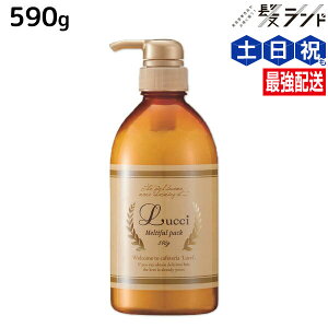 y11/25|Cg3{ȏztH[h b` eBtpbN 590g / ~Ar[eB[ MIAN BEAUTY g[gg  GCWO e Tꔄi