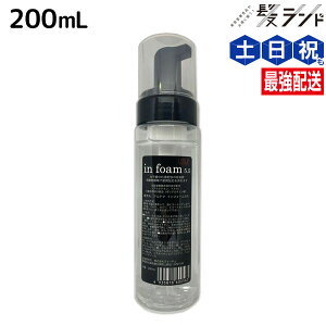 y12/1|Cg3{zAe} CtH[5.5 200mL / yz e Tꔄi e@ wAPA ULTEMA p[} _ J[ Xg[g wAJ[ FAbv