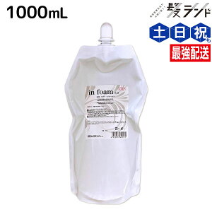 y12/1|Cg3{zAe} CtH[5.5 1000mL / yz e Tꔄi e@ wAPA ULTEMA p[} _ J[ Xg[g wAJ[ FAbv