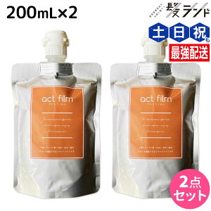 y12/1|Cg3{zAe} ANgtB 200mL ×2 Zbg / yz e Tꔄi e@ wAPA ULTEMA p[} _ J[ Xg[g wAJ[ FAbv