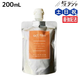 y12/1|Cg3{zAe} ANgtB 200mL / yz e Tꔄi e@ wAPA ULTEMA p[} _ J[ Xg[g wAJ[ FAbv