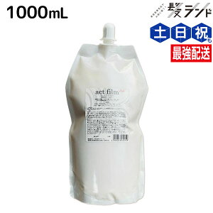 y12/1|Cg3{zAe} ANgtB 1000mL / yz e Tꔄi e@ wAPA ULTEMA p[} _ J[ Xg[g wAJ[ FAbv