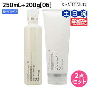 y|Cg3-10{!100zR^ Af[ AC Vv[ s01E02t 250mL + g[gg 06 200g IׂZbg / yz Tꔄi e@ wAPA mucota R^ Af[