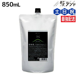 A}g NDI wAoX H 850mL lߑւ / yz e Tꔄi e@ ߕi GCWOPA _[WPA mVR ێ