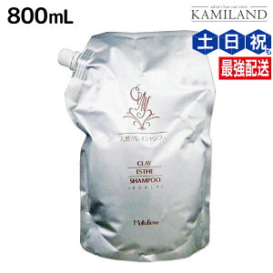 y|Cg3{!420zgx[l NCGXe Vv[ 800mL / lߑւ e Tꔄi e@ wAPA ߕi moltobene XJvPA XLvPA PA ێ r