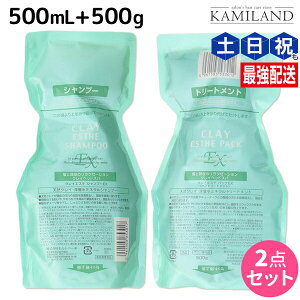 y11/1|Cg3{zgx[l NCGXe EX Vv[ 500mL + pbN 500g lߑւ Zbg / yz Ɩp e@ wAPA ߕi moltobene wA g[gg wA[g