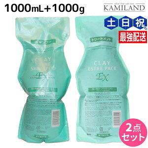 y11/1|Cg3{zgx[l NCGXe EX Vv[ 1000mL + pbN 1000g lߑւ Zbg / yz 1L 1kg wAPA ߕi moltobene wA g[gg wA[g[g