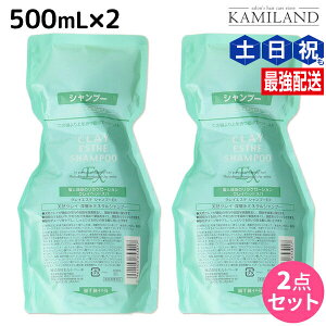 y10/1|Cg3{zgx[l NCGXe Vv[ EX 500mL lߑւ ×2 Zbg / yz e Tꔄi e@ wAPA ߕi moltobene PA NW
