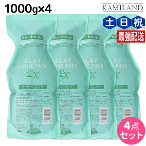 y11/1|Cg3{zgx[l NCGXe pbN EX 1000g lߑւ ×4 Zbg / yz Ɩp 1kg ߕi moltobene wA g[gg wA[g[gg PA 