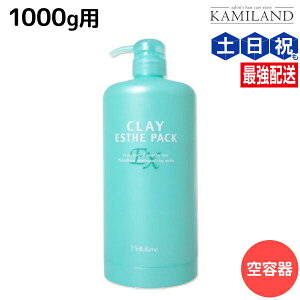 y12/1|Cg3{zgx[l NCGXe pbN EX 1000g pJ[gbW /Ɩpe 1kg e Tꔄi e@ wAPA ߕi moltobene wA g[gg wA[g