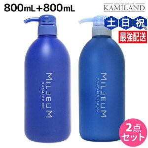 y11/25|Cg3{ȏzf~ ~A Vv[ 800mL + RfBVi[ 800mL Zbg / Tꔄi e@ wAPA demi A~m_ f~ e ߕi