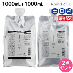 x CI Z NWO 1000mL + N[ 1000mL Zbg / yz lߑւ Ɩp 1L Vv[ g[gg e Tꔄi e@ wAPA x Zbg  