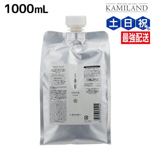 y11/25|Cg3{ȏzx CI Z N[ 1000mL / yz lߑւ Ɩp 1L g[gg e Tꔄi e@ wAPA x Zbg  ^Jx