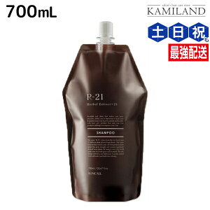 y|Cg3-10{!320zTR[ R-21 R21 Vv[ 700mL lߑւ / yz l֗p e Tꔄi e@ wAPA GCWOPA l֗p eꔄ wAT 