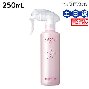 y|Cg3{!420zA~m XpCX ~Xg OXEH[^[ 250mL / e Tꔄi eꔄ ߕi