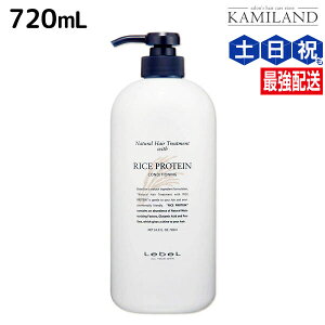 �y�|�C���g3�{!19��20������z���x�� �i�`�������w�A�g���[�g�����g ���C�X�v���e�C�� 720mL / �g���[�g�����g ���e�� �T�����ꔄ�i ���e�@ �w�A�P�A ���x�� �Z�b�g �������� �^�J���x�������g