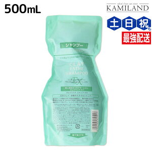 y|Cg3{!420zgx[l NCGXe Vv[ EX 500mL lߑւ / Ɩp e Tꔄi e@ wAPA ߕi moltobene PA NWO  L 