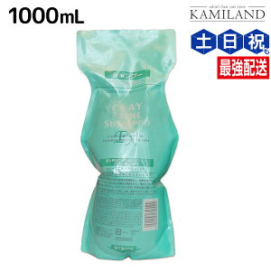 y|Cg3{!420zgx[l NCGXe Vv[ EX 1000mL lߑւ / yz Ɩp 1L e Tꔄi e@ wAPA ߕi moltobene PA N