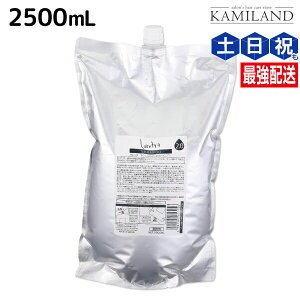 �����g�x�[�l �����b�^ �܂��ɂ��̂�������V�����v�[ 2500mL �l�ߑւ� / �y���������z �Ɩ��p 2.5L �w�A�P�A �������ߕi moltobene loretta ����P�A �V�����v�[ �m���V���R�� �V���R���t���[ �X�L