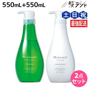 TR[ ~gx tbVO[ Vv[ 550mL + N[XpRfBVi[ 550mL Zbg / yz PA  L L ێ eꔄ wAT 