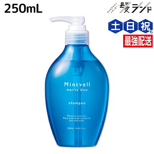 y|Cg3{!1420zTR[ ~gx }u[ Vv[ 250mL / PA  L L ێ eꔄ wAT 