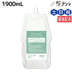 TR[ ~gx tbVO[ Vv[ 1900mL lߑւ / yz PA  L L ێ eꔄ wAT 