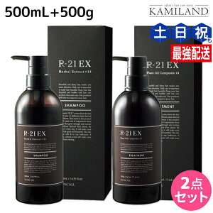 TR[ R-21 R21 GNXg Vv[ 500mL + g[gg 500g Zbg{g / yz e Tꔄi e@ wAPA eꔄ wAT 