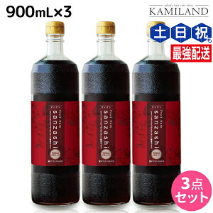 t[cn[u 񂴂hN 900mL ×3{ Zbg / yz e Tꔄi e@ Rq ehN NG_ |tFm[ R_ A`GCWO