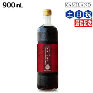 t[cn[u 񂴂hN 900mL / e Tꔄi e@ Rq ehN NG_ |tFm[ R_ A`GCWO