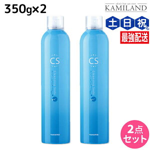 y|Cg3{!1420z^}X NWO\[_ 350g × 2 Zbg / yz e Tꔄ  NWO XLvg[gg