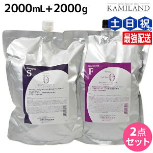 ^}X NA I[ Vv[ S X[XtbV 2000mL + g[gg F tyA 2000g Zbg lߑւ / yz Ɩp 2L 2Kg Tꔄi eꔄ ێ 邨