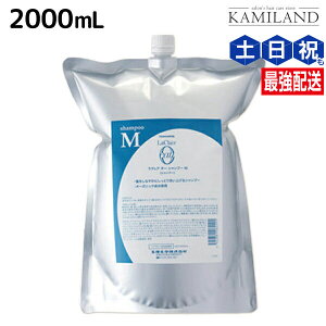 y|Cg3-10{!100z^}X NA I[ Vv[ M CXgtbV 2000mL lߑւ / yz Ɩp 2L Tꔄi eꔄ ێ 邨PA Ȃ₩ 