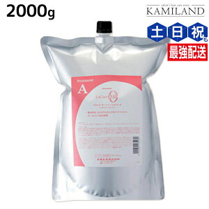 ^}X NA I[ g[gg A GA[yA 2000g lߑւ / yz Ɩp 2Kg Tꔄi eꔄ ێ 邨PA Ȃ₩ _ ܂Ƃ܂ }Ch 