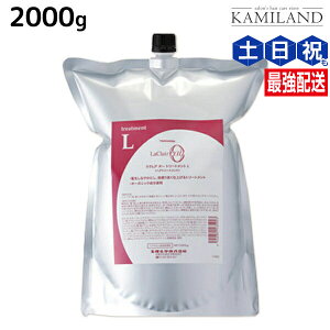 y11/25|Cg3{ȏz^}X NA I[ g[gg L bVyA 2000g lߑւ / yz Ɩp 2Kg Tꔄi eꔄ ێ 邨PA Ȃ₩ _