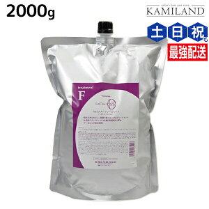 ^}X NA I[ g[gg F tyA 2000g lߑւ / yz Ɩp 2Kg Tꔄi eꔄ ێ 邨PA Ȃ₩ _ ܂Ƃ܂ }Ch A~