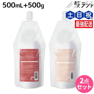 y|Cg3-10{!320zTR[ gt@NX Vv[ 500mL + g[gg 500g lߑւ Zbg / yz e Tꔄi e@ wAPA wAJ[ Fh~ 