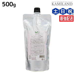 y12/1|Cg3{zf~ g wAg[gg (2) 500g lߑւ / Tꔄi e@ wAPA demi GCWOPA ێ wA[g[gg wAg[gg f~ e 