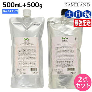 y|Cg3{!1420zf~ g Vv[ 500mL + wAg[gg 500g Iׂ Zbg lߑւ / yz Tꔄi e@ wAPA demi GCWOPA ێ f~ e